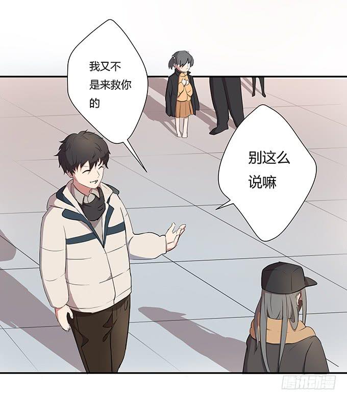 最是那心底的柔软(1/2)-第4话