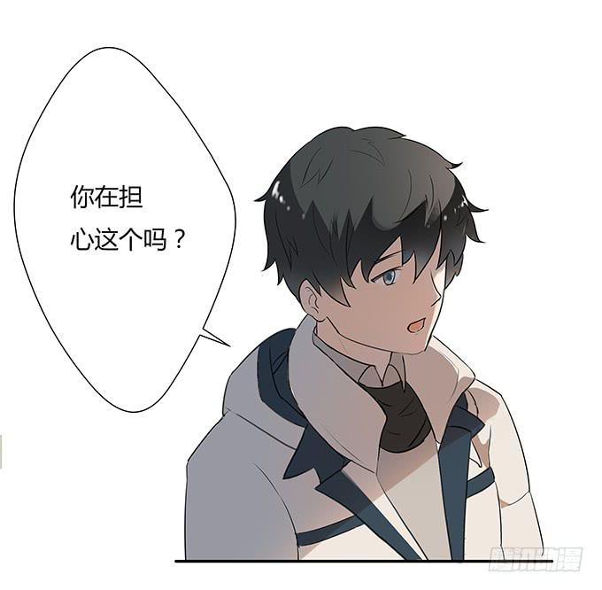 最是那心底的柔软(1/2)-第4话