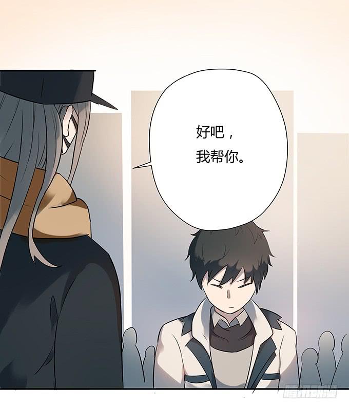 最是那心底的柔软(1/2)-第4话
