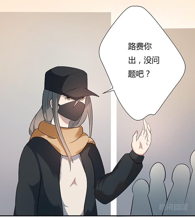 最是那心底的柔软(1/2)-第4话