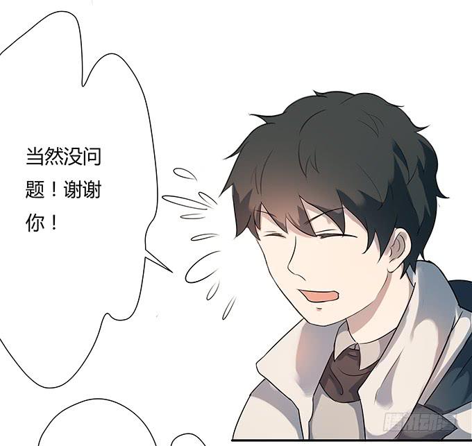 最是那心底的柔软(1/2)-第4话