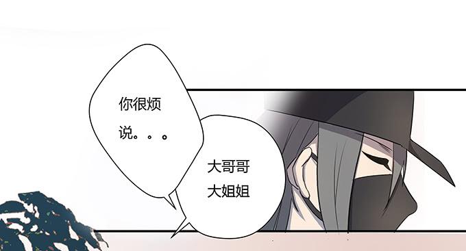 最是那心底的柔软(1/2)-第4话