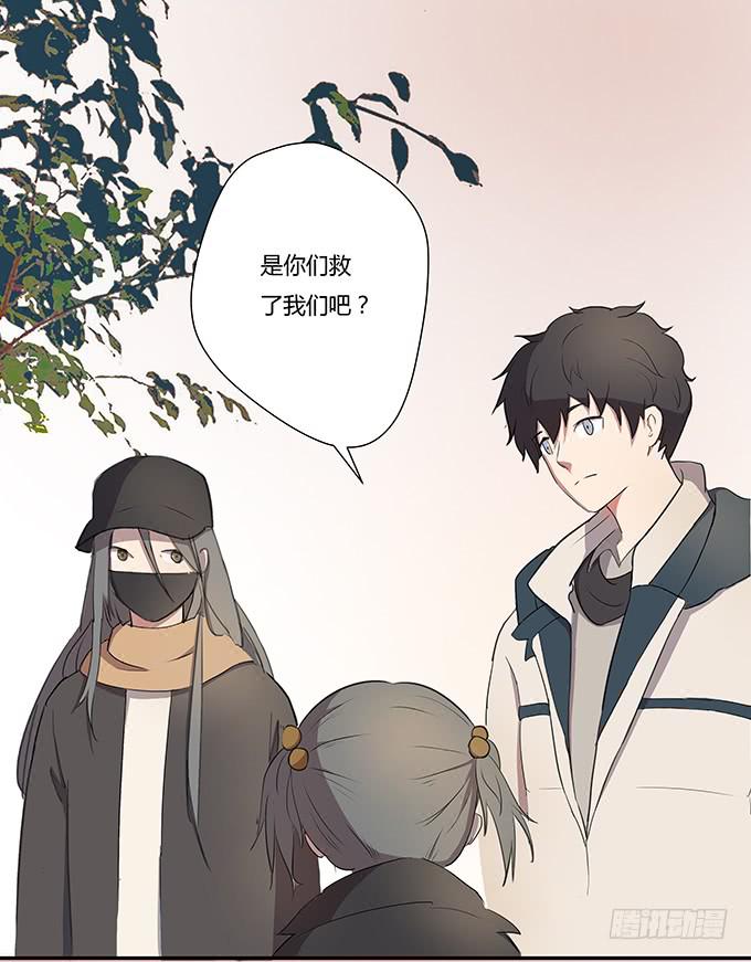 最是那心底的柔软(1/2)-第4话