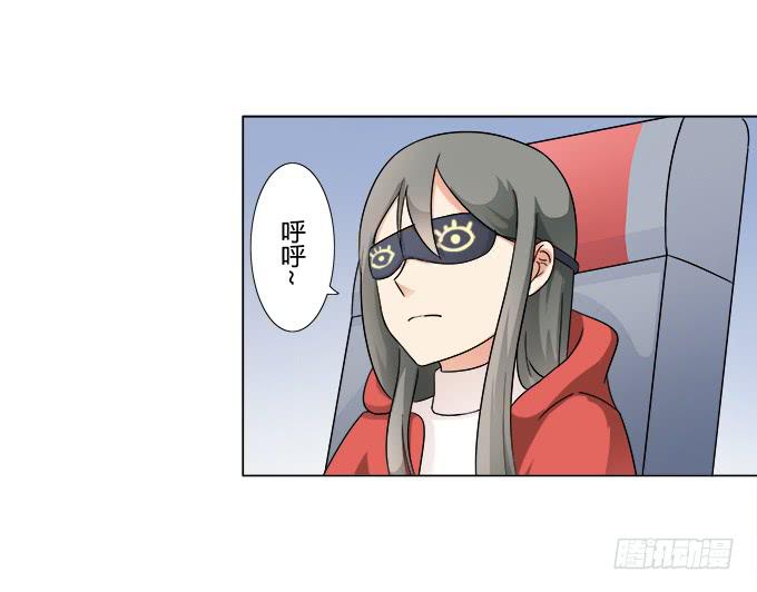 第34话：终于回来了！(1/2)-第34话