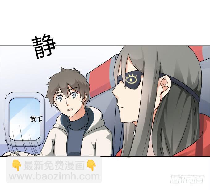 第34话：终于回来了！(1/2)-第34话