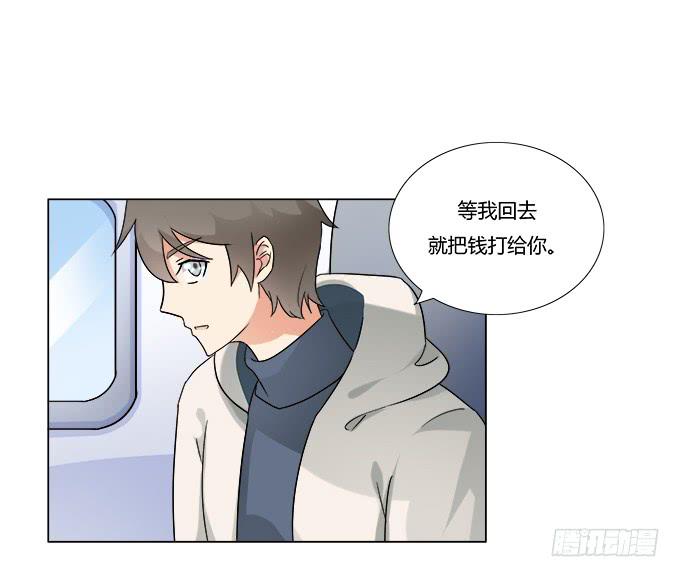 第34话：终于回来了！(1/2)-第34话