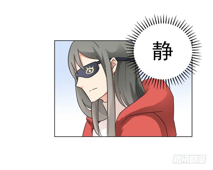 第34话：终于回来了！(1/2)-第34话
