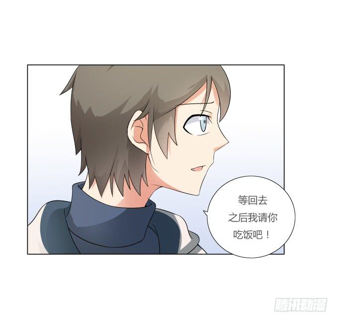 第34话：终于回来了！(1/2)-第34话