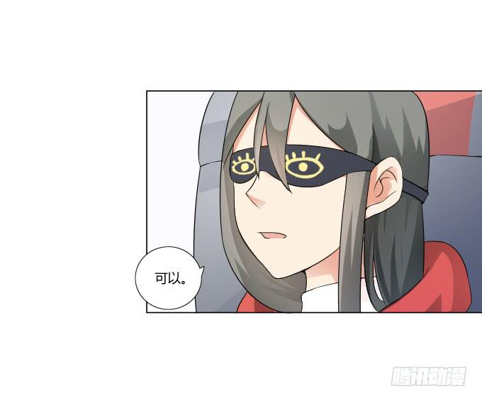 第34话：终于回来了！(1/2)-第34话