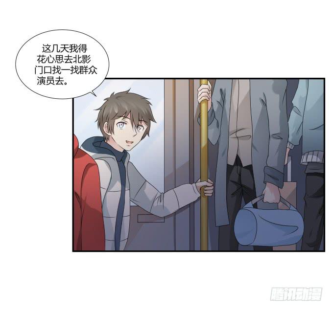 第34话：终于回来了！(1/2)-第34话