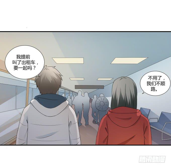 第34话：终于回来了！(1/2)-第34话