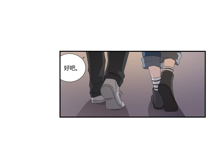 第34话：终于回来了！(1/2)-第34话