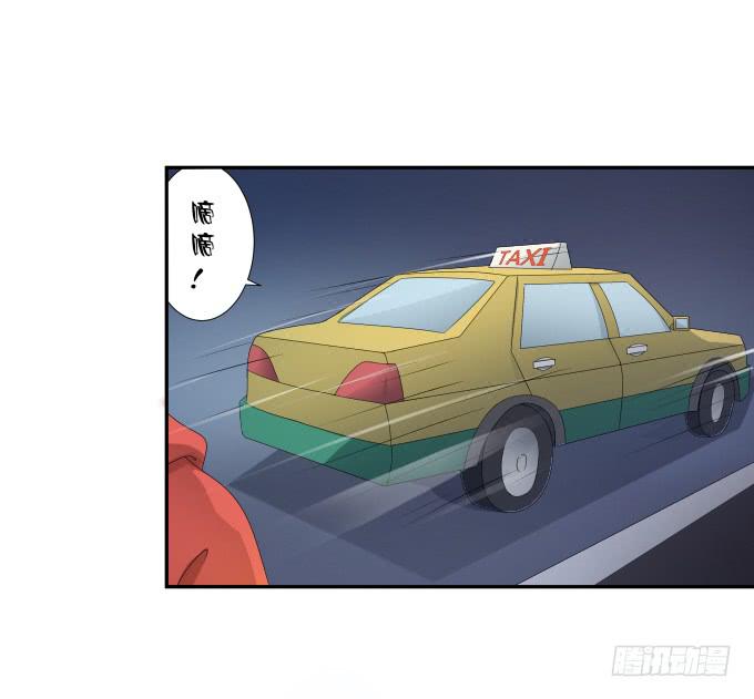 第34话：终于回来了！(1/2)-第34话