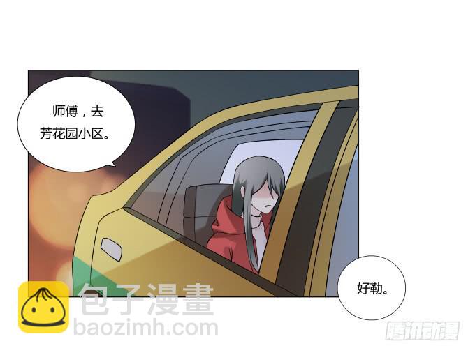 第34话：终于回来了！(1/2)-第34话