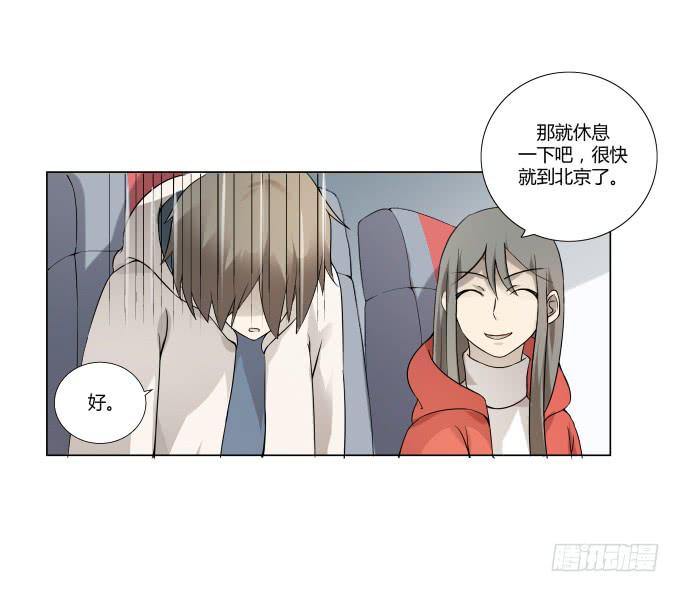 第34话：终于回来了！(1/2)-第34话