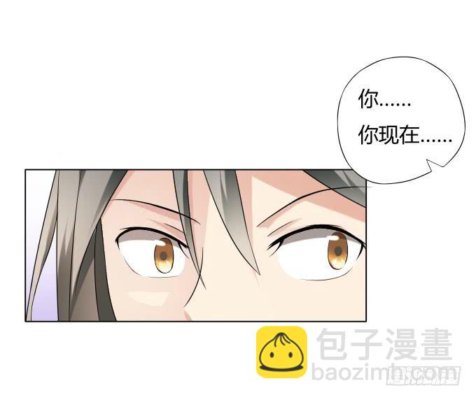 第36话：吃面(1/2)-第36话