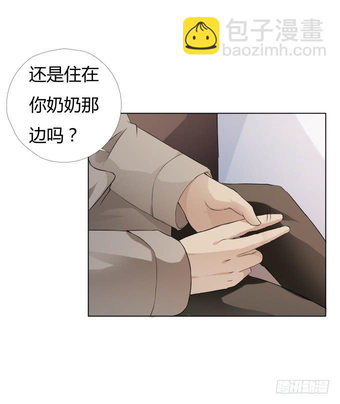 第36话：吃面(1/2)-第36话