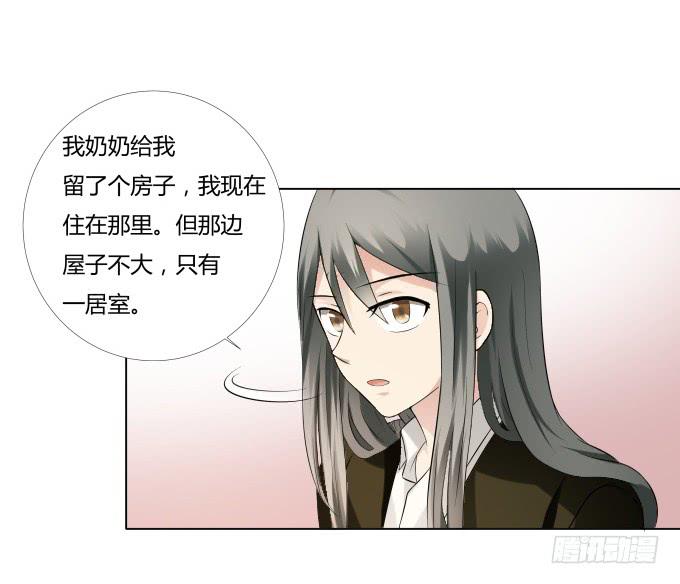 第36话：吃面(1/2)-第36话