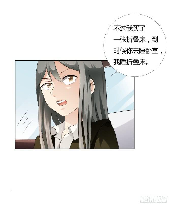 第36话：吃面(1/2)-第36话