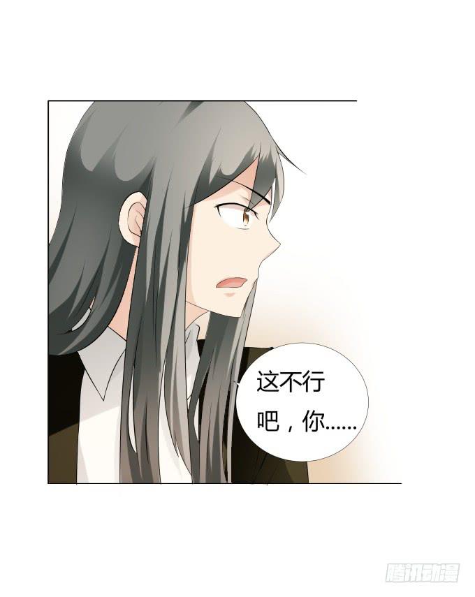 第36话：吃面(1/2)-第36话