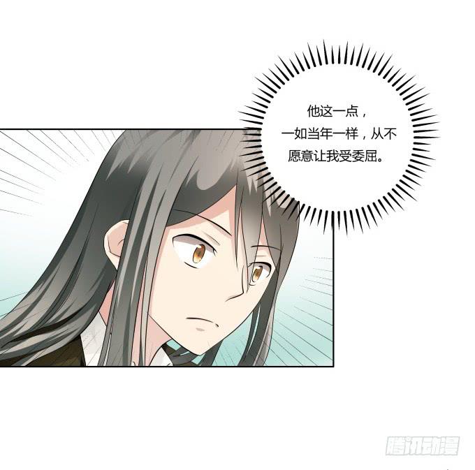 第36话：吃面(1/2)-第36话