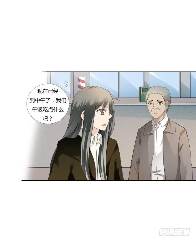 第36话：吃面(1/2)-第36话