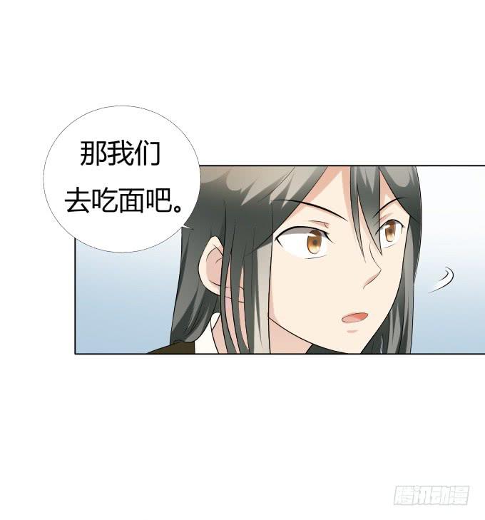第36话：吃面(1/2)-第36话