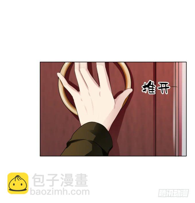 第36话：吃面(1/2)-第36话