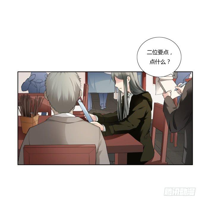 第36话：吃面(1/2)-第36话