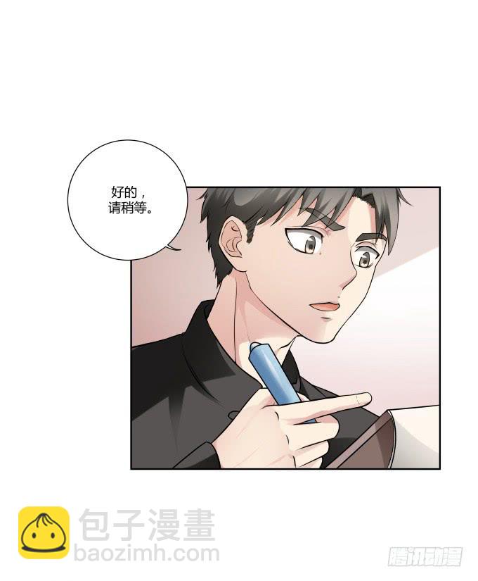 第36话：吃面(1/2)-第36话