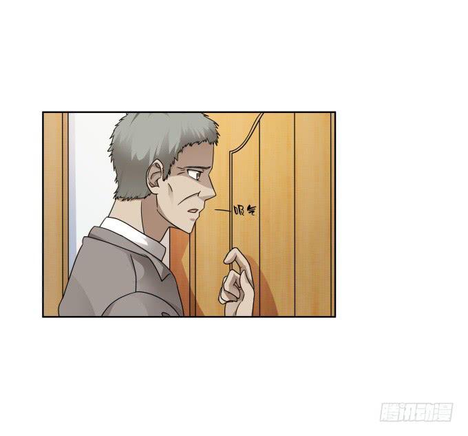 第38话：十年前的味道(1/2)-第38话