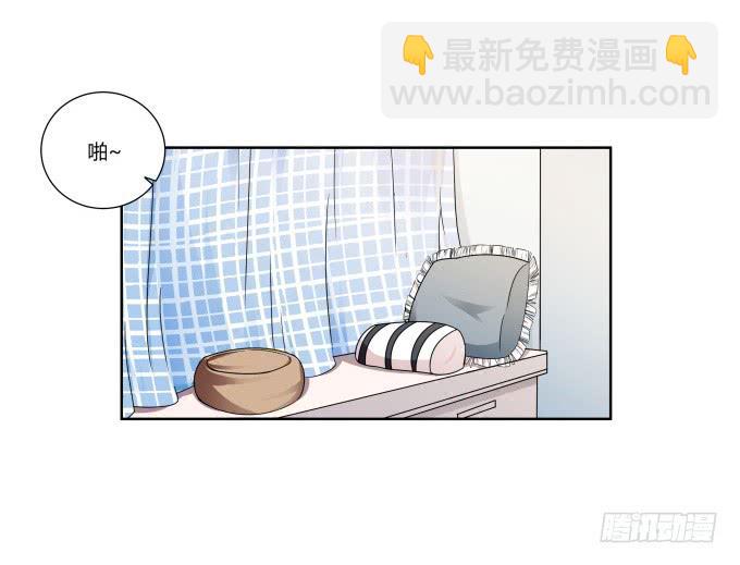 第38话：十年前的味道(1/2)-第38话