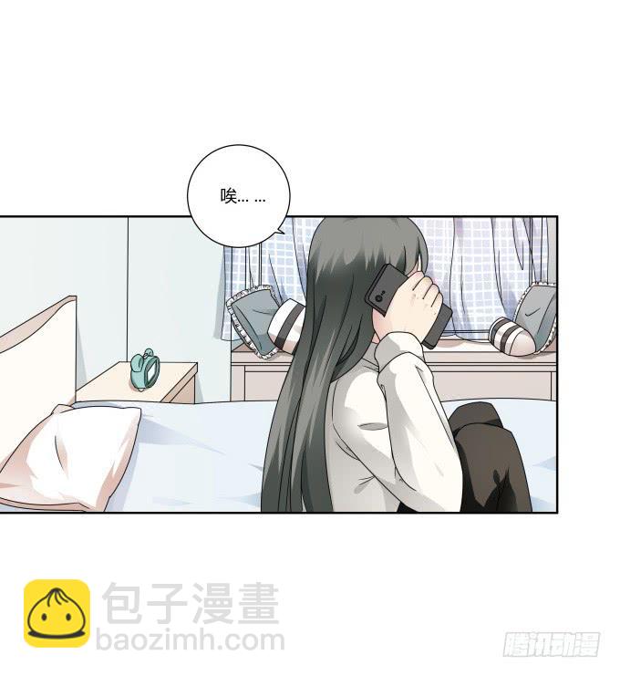 第38话：十年前的味道(1/2)-第38话