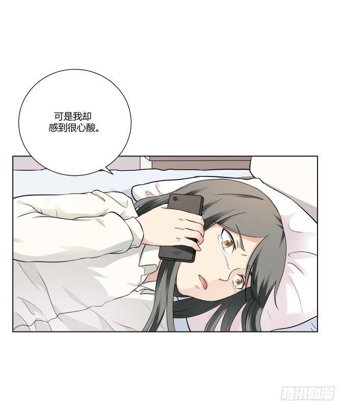第38话：十年前的味道(1/2)-第38话