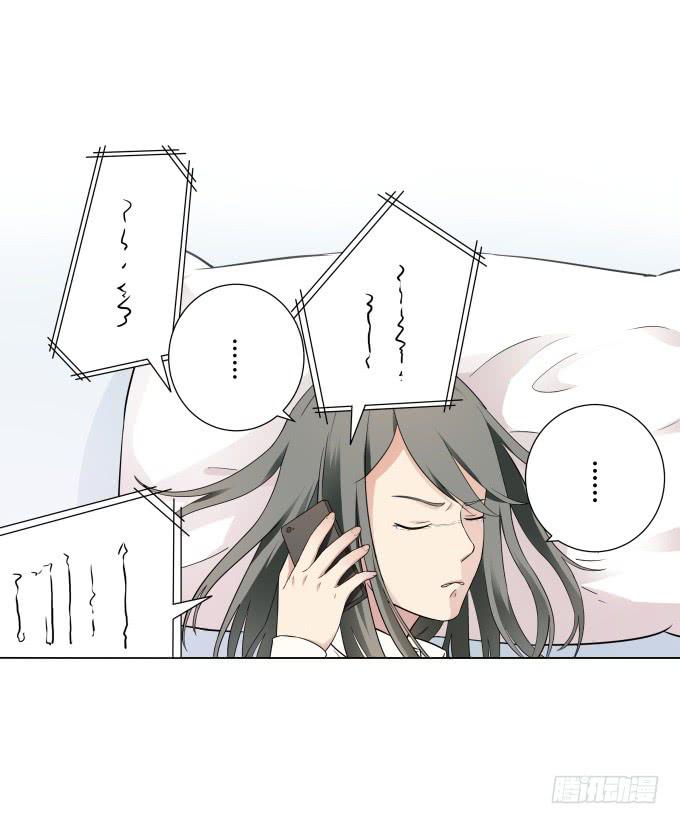 第38话：十年前的味道(1/2)-第38话