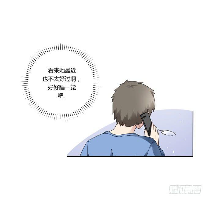 第38话：十年前的味道(1/2)-第38话