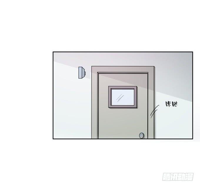 第38话：十年前的味道(1/2)-第38话