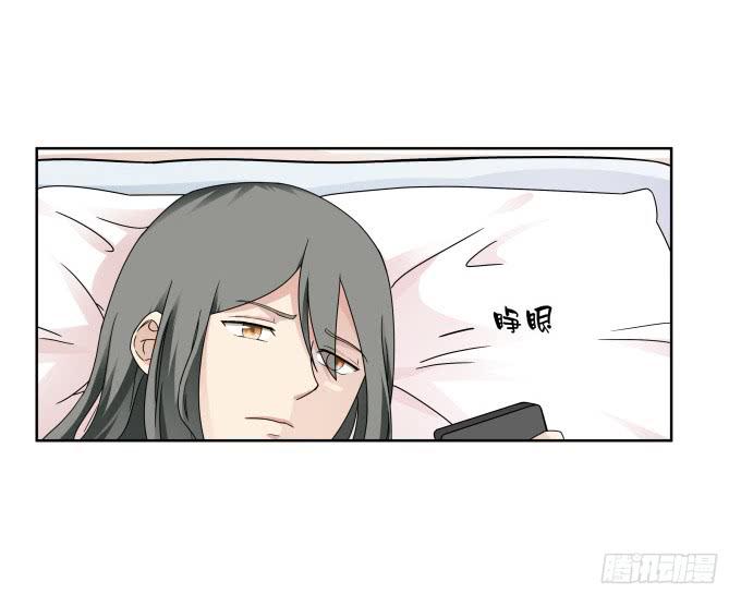 第38话：十年前的味道(1/2)-第38话