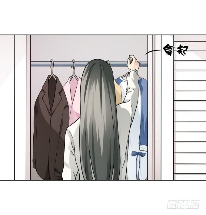第38话：十年前的味道(1/2)-第38话