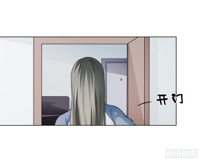 第38话：十年前的味道(1/2)-第38话