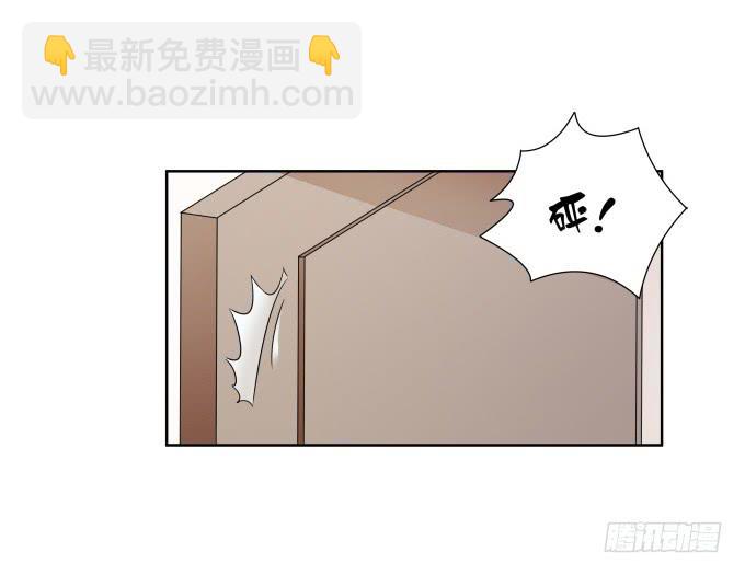 第40话：尘封十年的秘密(1/2)-第40话