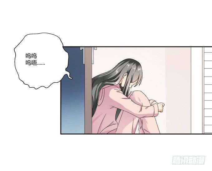 第40话：尘封十年的秘密(1/2)-第40话