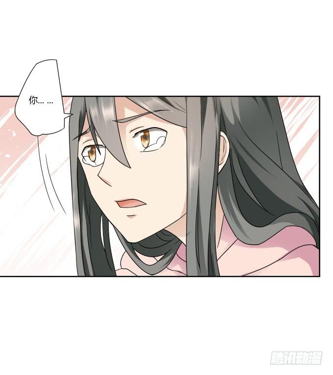 第40话：尘封十年的秘密(1/2)-第40话