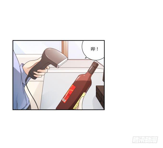 第42话：老爸不见了！(1/2)-第42话