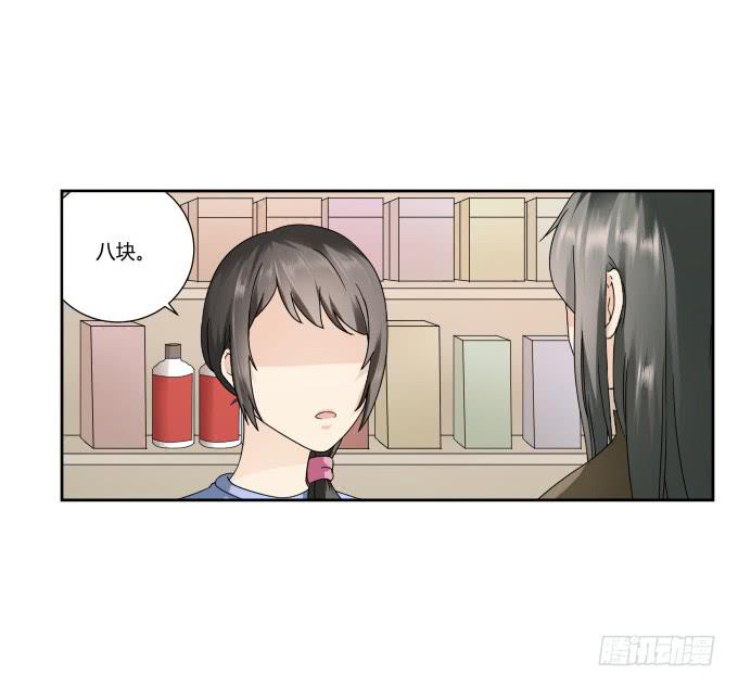 第42话：老爸不见了！(1/2)-第42话