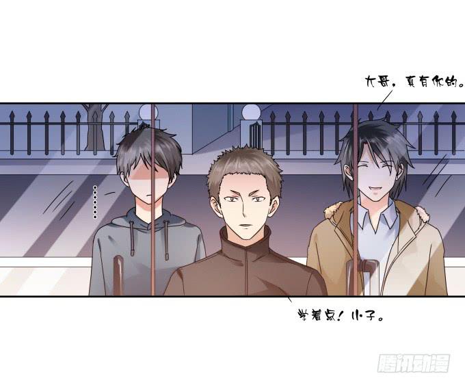 第42话：老爸不见了！(1/2)-第42话
