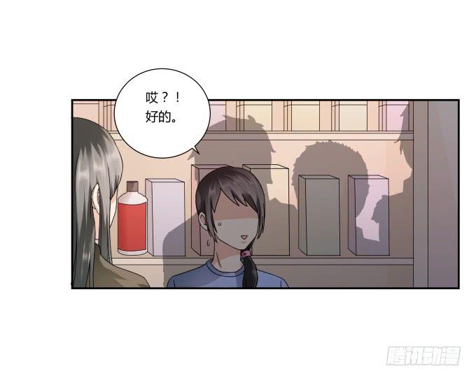 第42话：老爸不见了！(1/2)-第42话