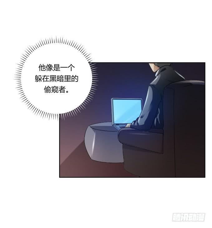 第42话：老爸不见了！(1/2)-第42话