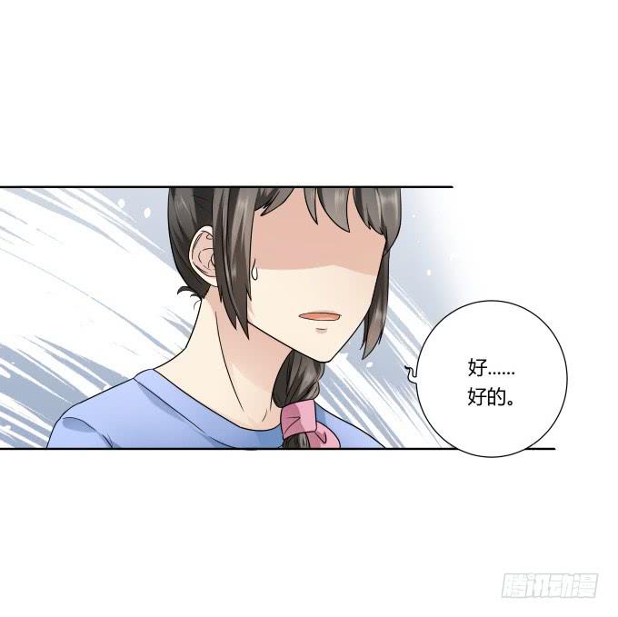 第42话：老爸不见了！(1/2)-第42话