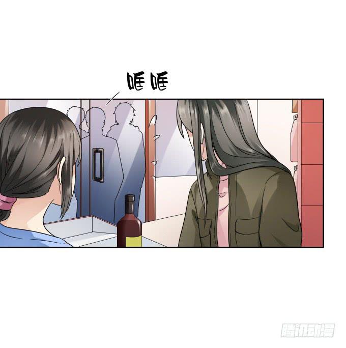 第42话：老爸不见了！(1/2)-第42话